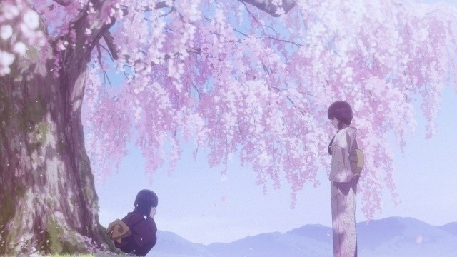 Anime My Happy Marriage